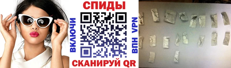 Амфетамин Premium  что такое   Усмань 