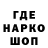 Кетамин VHQ ASV PrivateShop