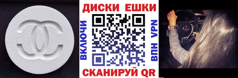 Экстази louis Vuitton  что такое наркотик  Усмань 