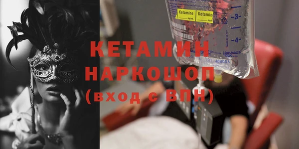каннабис Приозерск