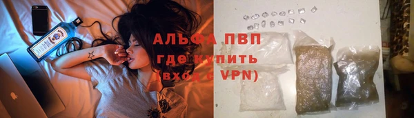 меф Пролетарск