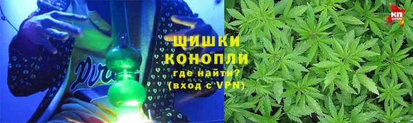 метадон Рославль
