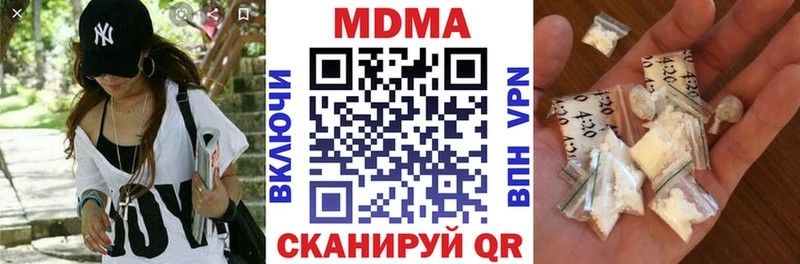 сайты даркнета формула  Усмань  МДМА молли 