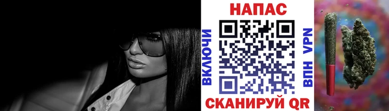 Марихуана ГИДРОПОН  Усмань 